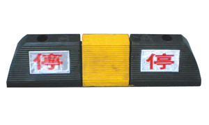 点击查看 橡胶车轮定位器大图