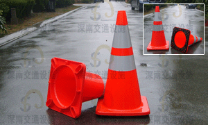 点击查看 PVC路锥大图