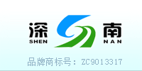 201591ʽLOGO̱עZC9013317 [鿴֤]